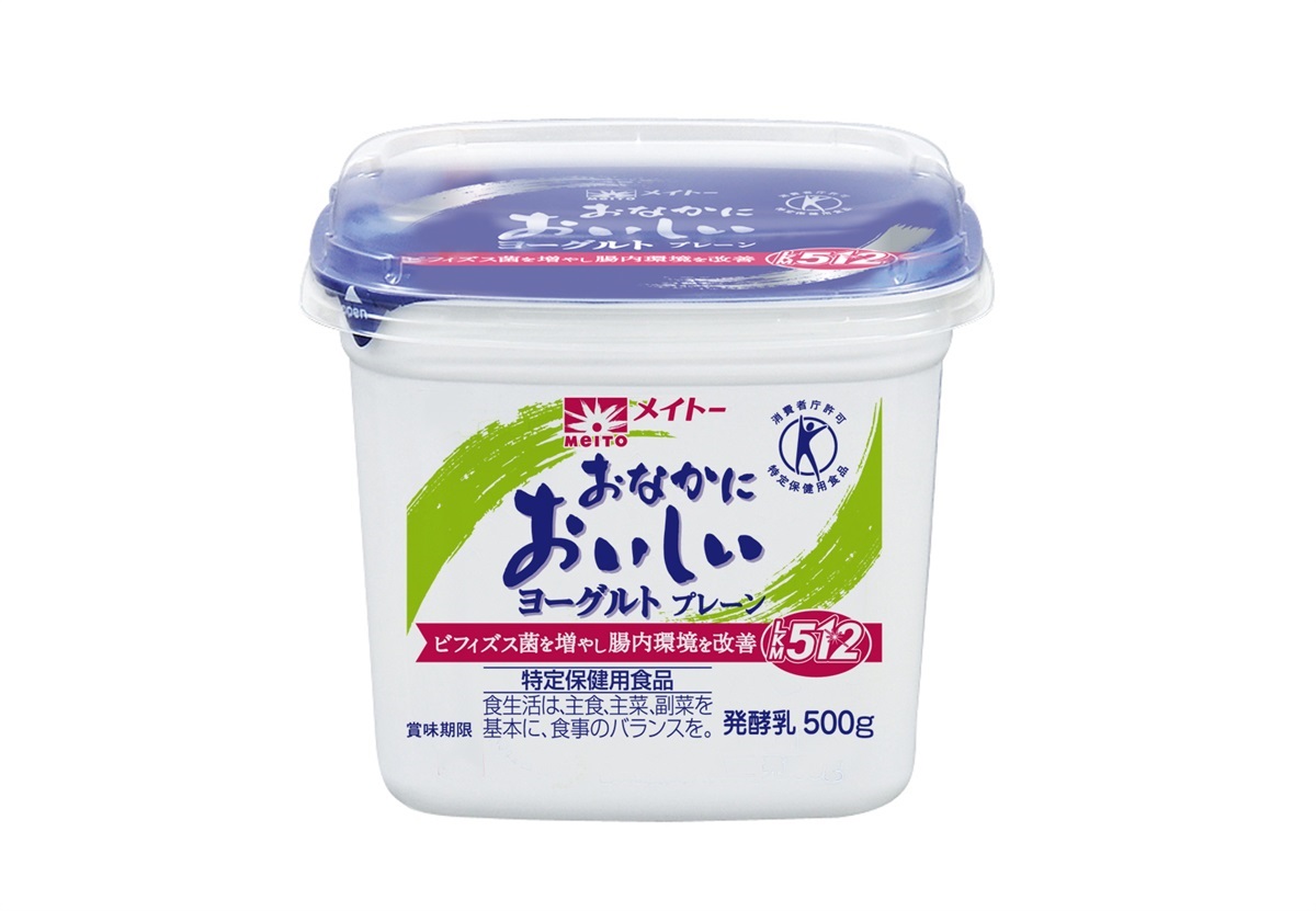 おなかにおいしいヨーグルト プレーン500g×4個 | ビフィズス菌LKM512