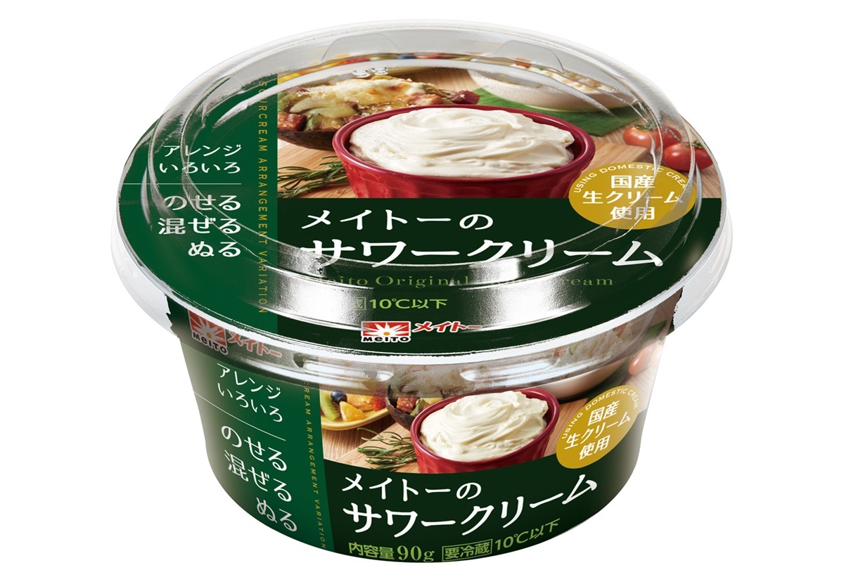 メイトーのサワークリーム 90g×6個 | 【公式】メイトーオンラインショップ