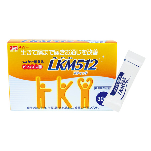 ビフィズス菌LKM512スティック