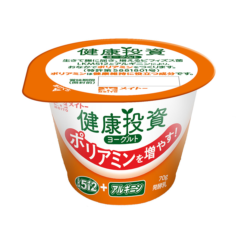 健康投資ヨーグルト