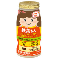 鉄葉さん(乳酸菌飲料) 100ml×12本