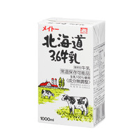 ＬＬ北海道３．６牛乳　1000ml×6本