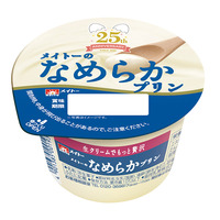 メイトーのなめらかプリン　105g×8個